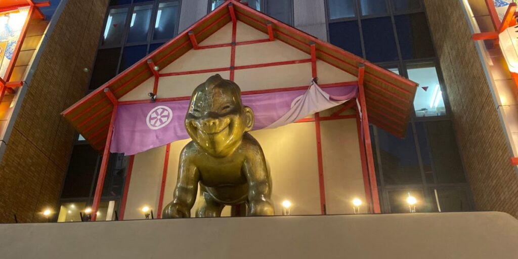Billiken